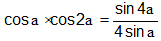 2310_Mathematical induction1.png